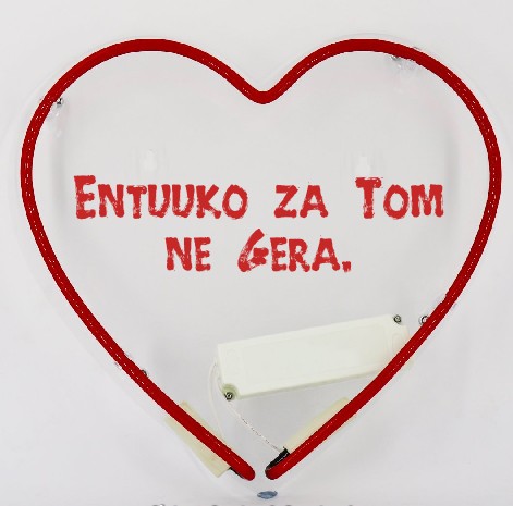  Entuuko za Tom ne Gera.